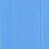 211 Kings Blue Light